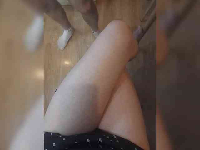 Nepechalka webcam
