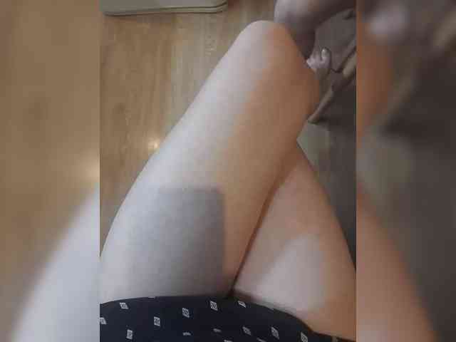 Nepechalka webcam