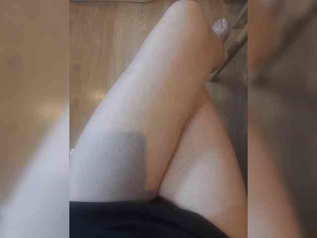 Nepechalka webcam