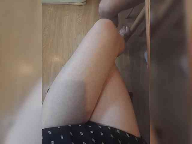 Nepechalka webcam
