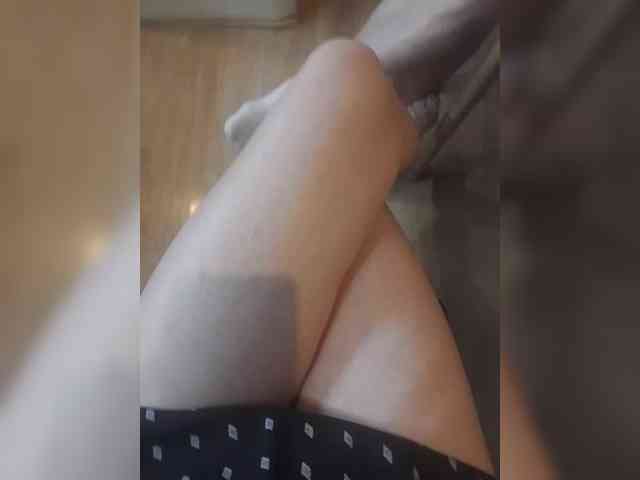 Nepechalka webcam