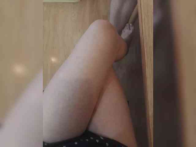 Nepechalka webcam