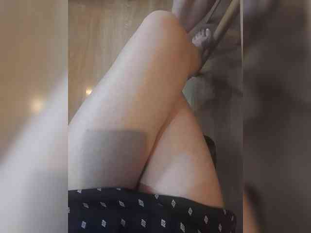 Nepechalka webcam