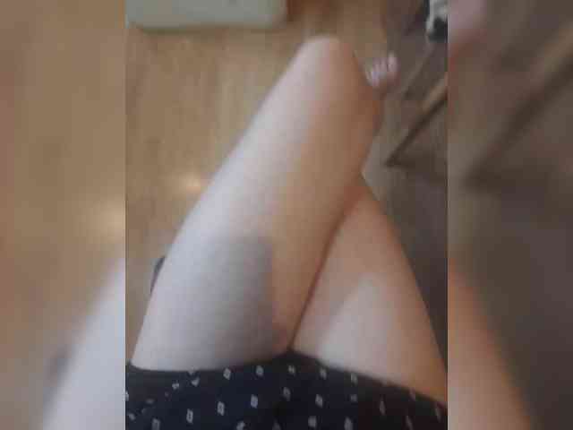 Nepechalka webcam
