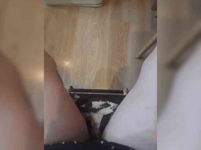 Nepechalka webcam