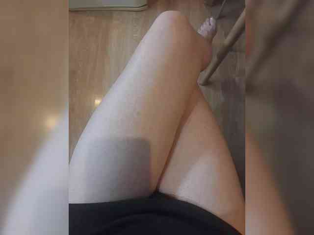 Nepechalka webcam