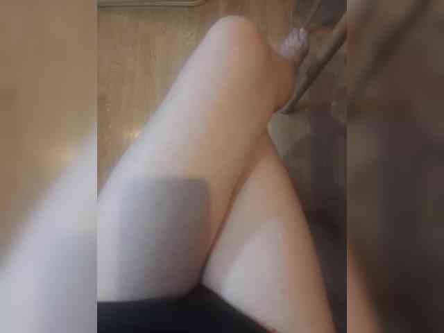 Nepechalka webcam