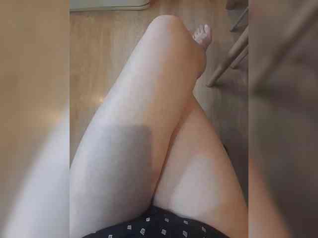 Nepechalka webcam