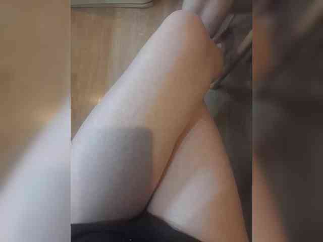 Nepechalka webcam