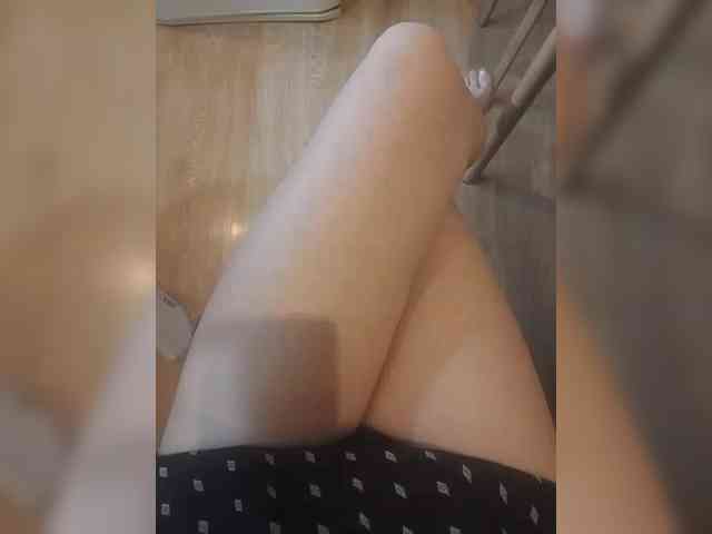 Nepechalka webcam