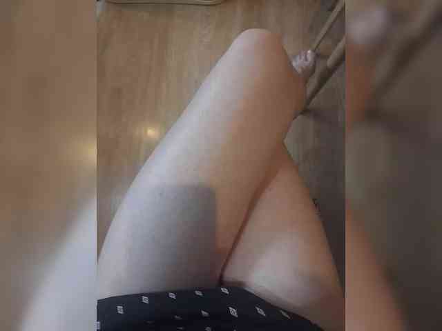 Nepechalka webcam
