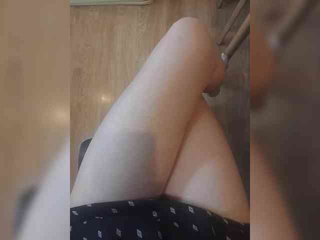 Nepechalka webcam
