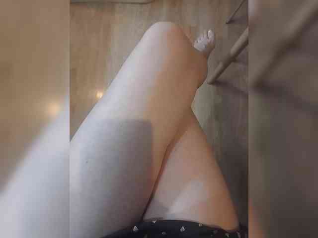 Nepechalka webcam