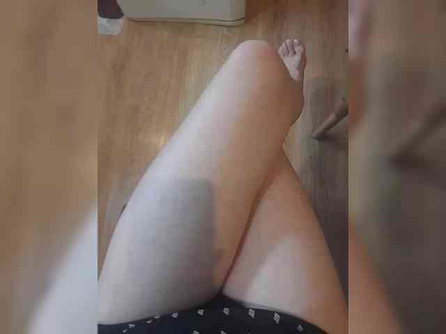 Nepechalka webcam