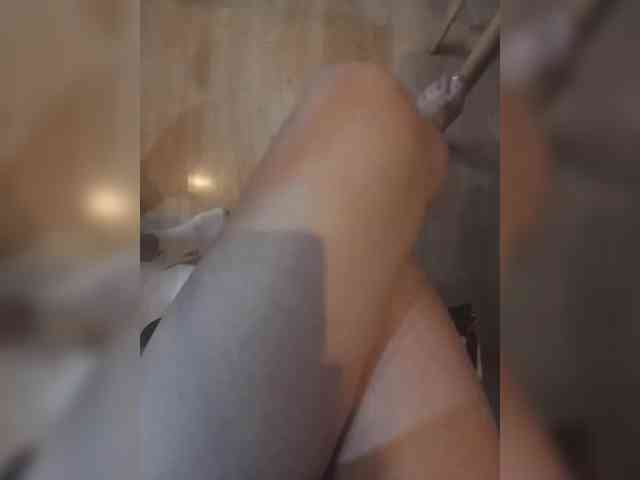 Nepechalka webcam