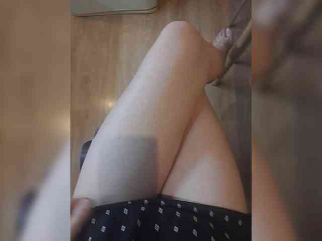 Nepechalka webcam