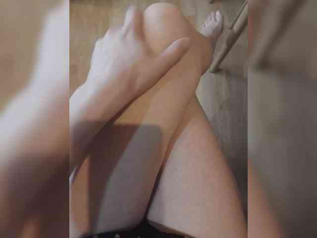 Nepechalka webcam