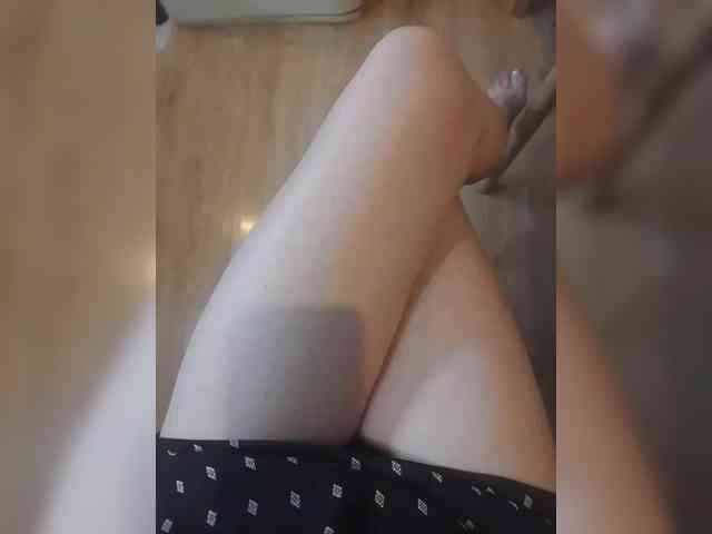 Nepechalka webcam