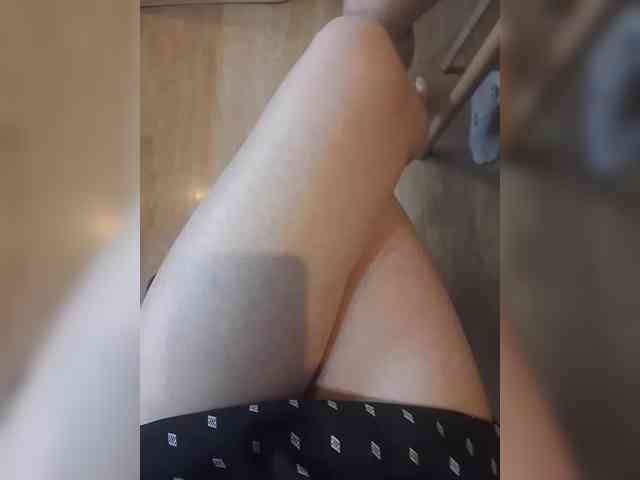 Nepechalka webcam