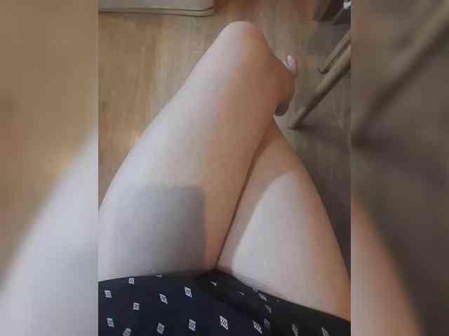Nepechalka webcam