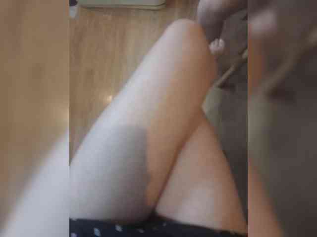 Nepechalka webcam