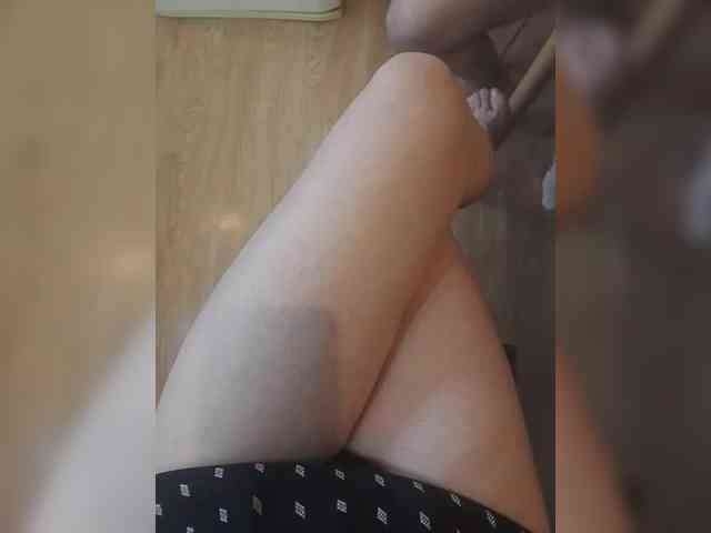 Nepechalka webcam