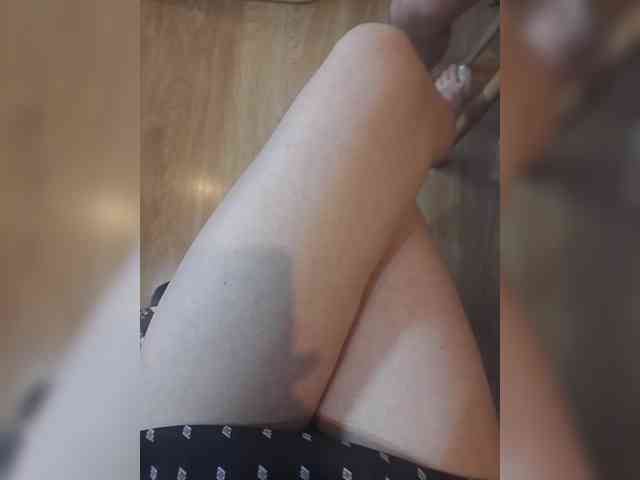 Nepechalka webcam