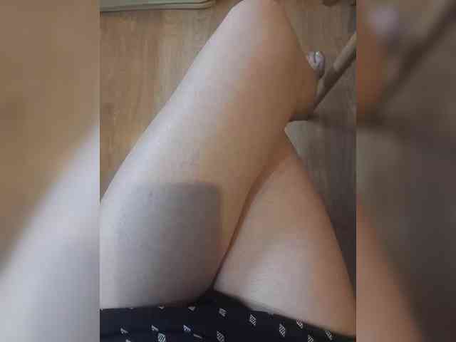 Nepechalka webcam