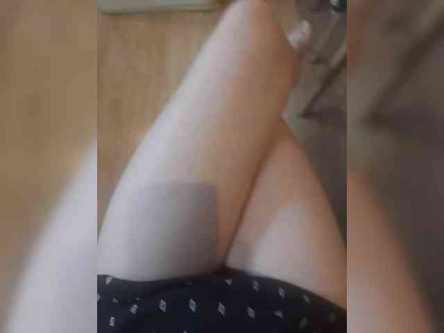 Nepechalka webcam
