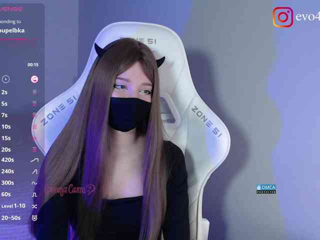 Evo4kaStorm webcam