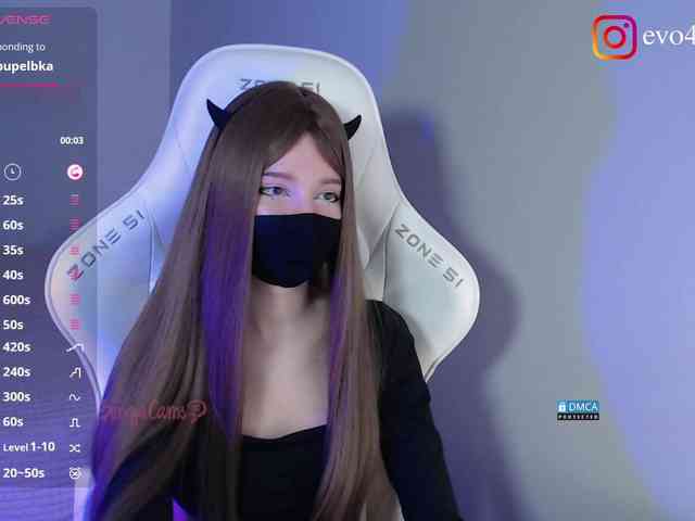 Evo4kaStorm webcam