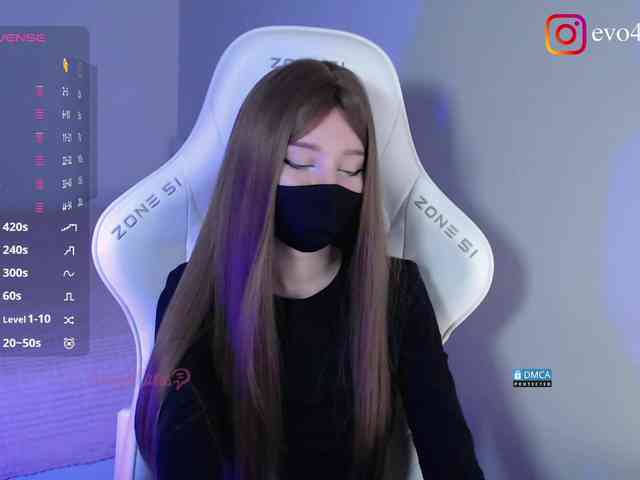 Evo4kaStorm webcam