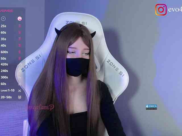 Evo4kaStorm webcam