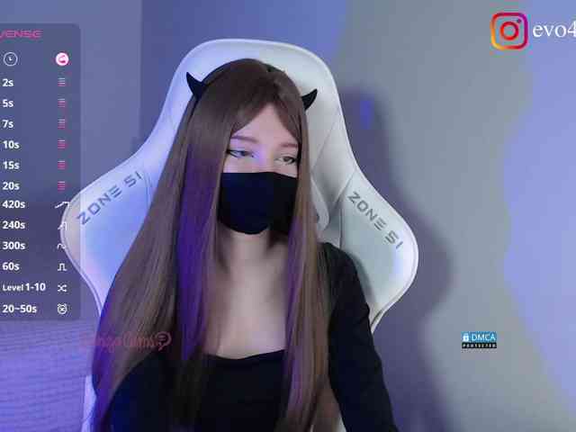 Evo4kaStorm webcam