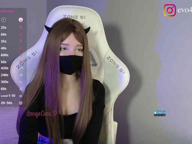Evo4kaStorm webcam