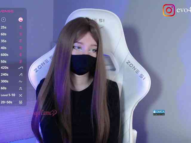 Evo4kaStorm webcam