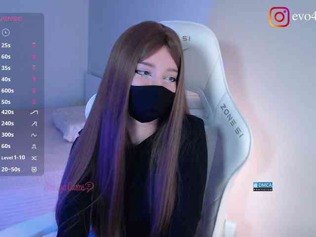 Evo4kaStorm webcam