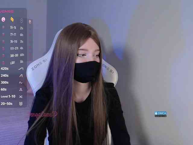 Evo4kaStorm webcam