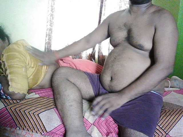 Nishaji webcam