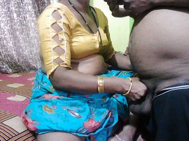 Nishaji webcam