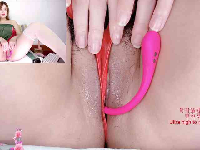 tastemystrawberry webcam