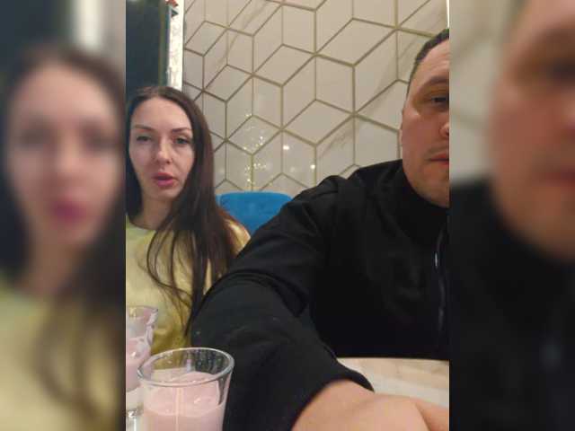 Рунетки: , секс чат бесплатно