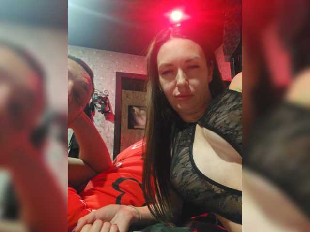 Рунетки: , секс чат бесплатно