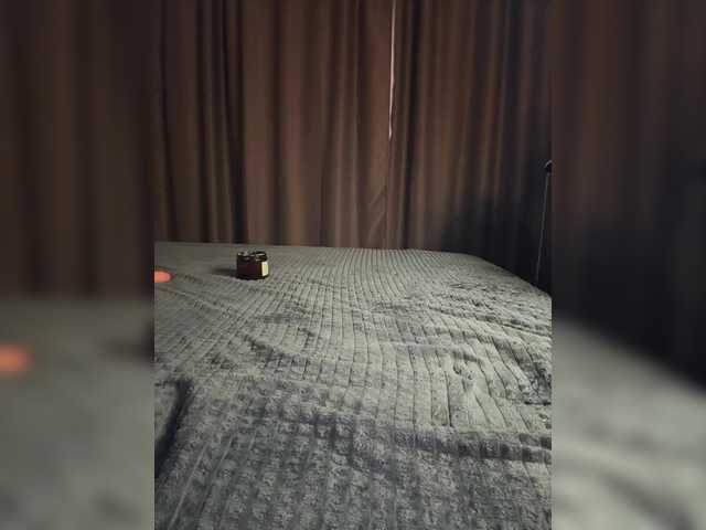 YYin-YYang webcam