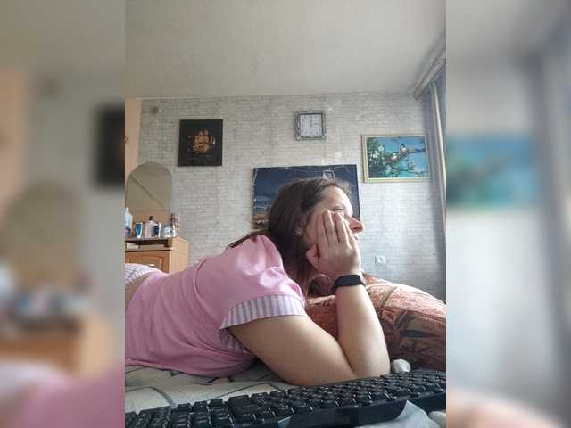 Рунетки: , секс чат бесплатно