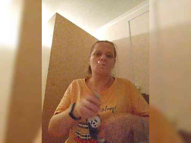Nas_ka625 webcam