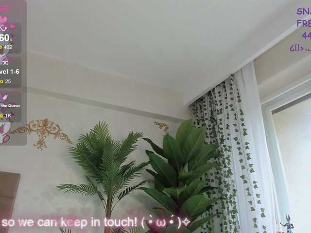 NeithCole webcam