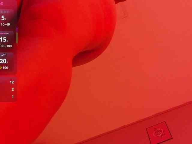 Hotlatinateacher webcam