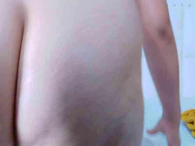 Hotlatinateacher webcam
