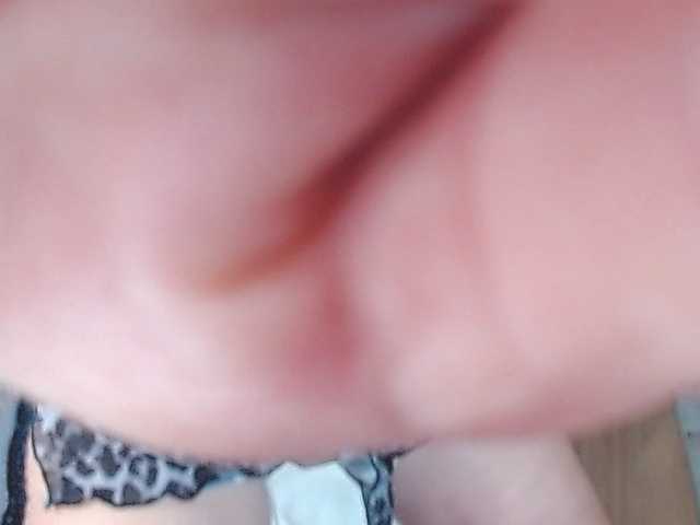Evamaria2025 webcam